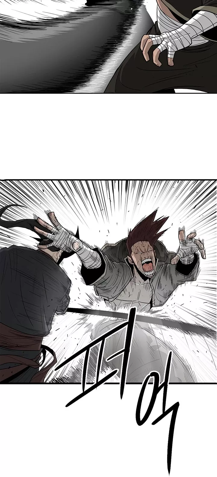 Chapter 71, page 34