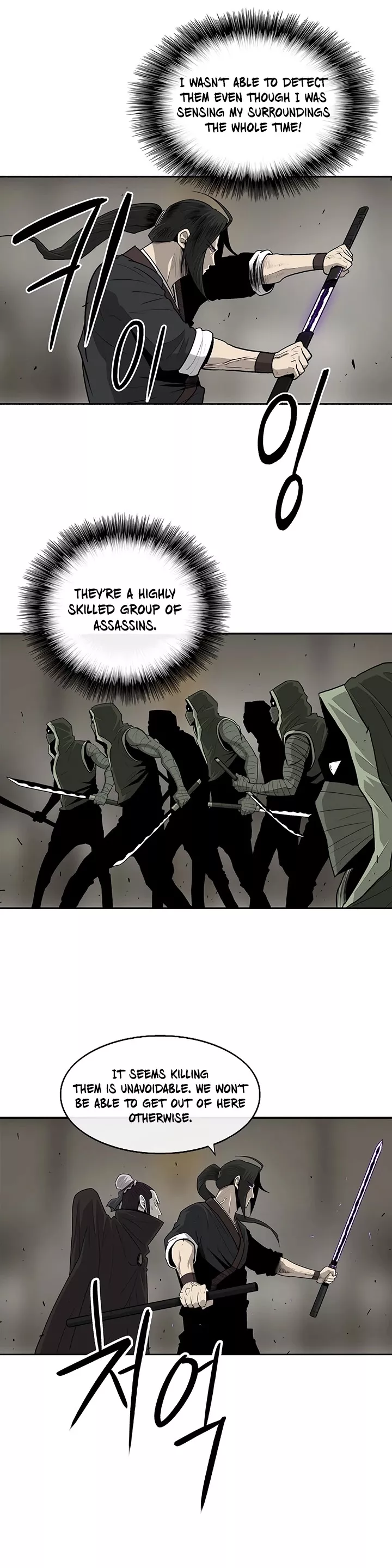 Chapter 90, page 30