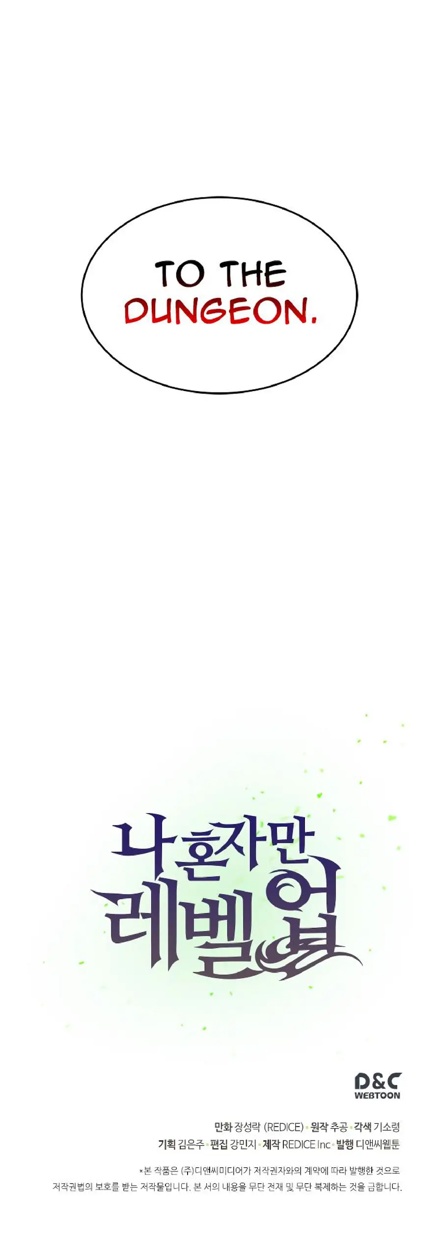 Chapter 28, page 43