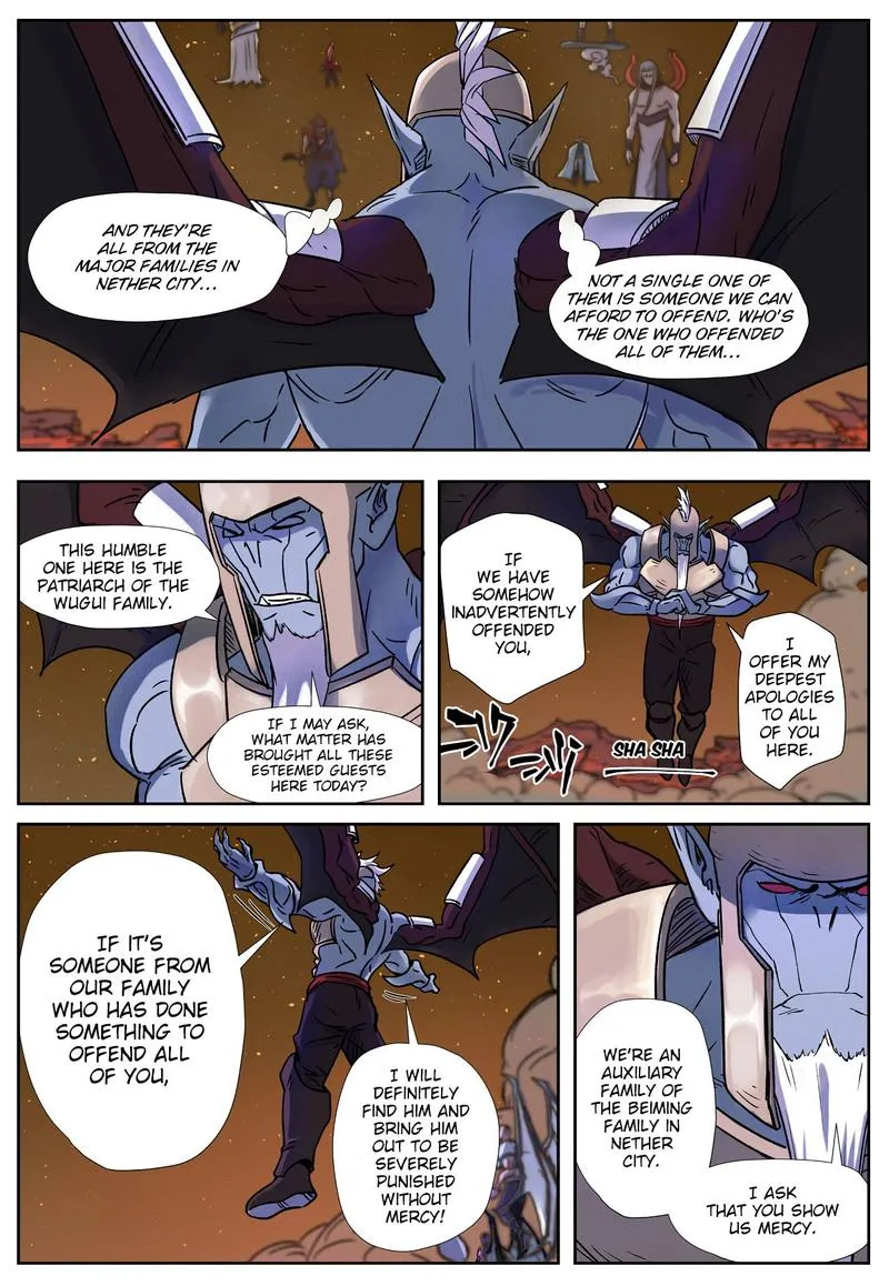 Chapter 273, page 7