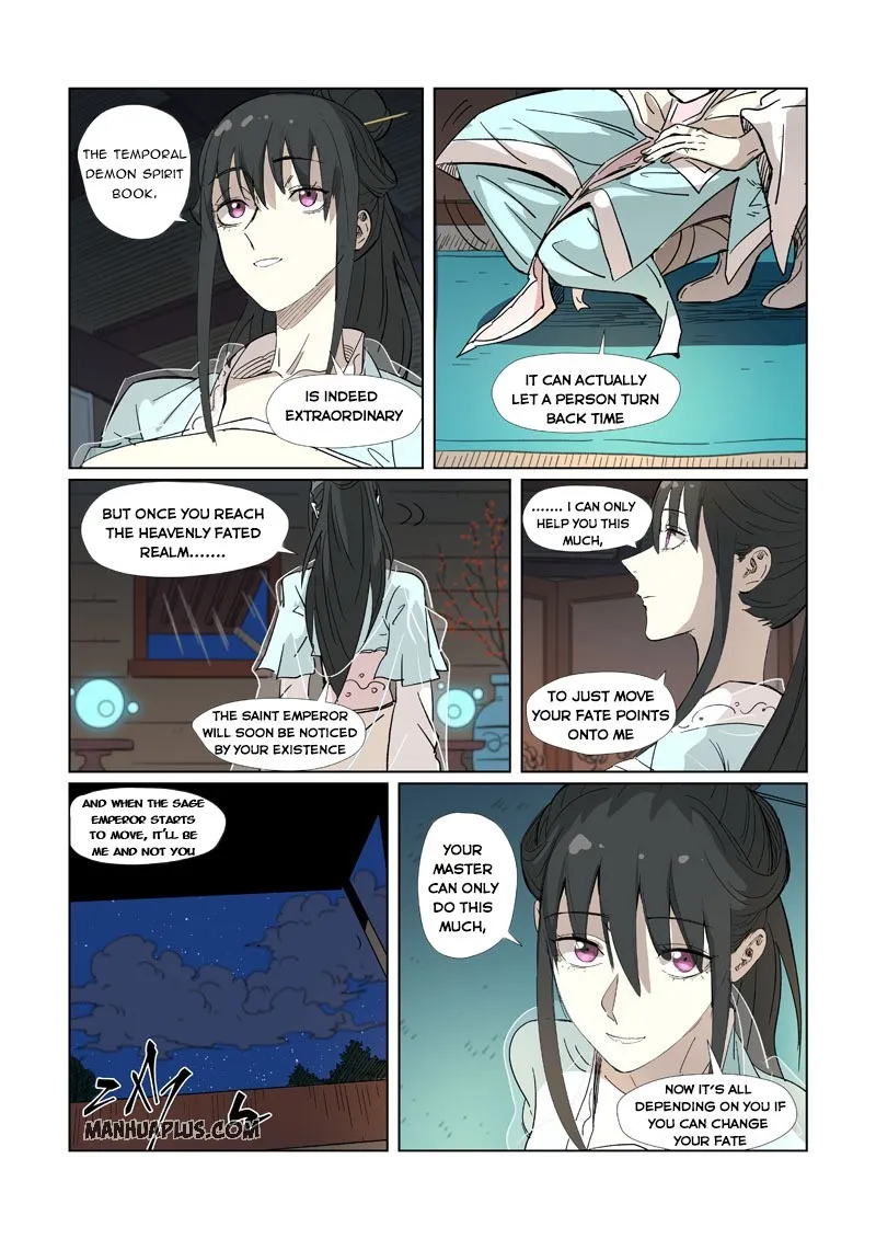 Chapter 319, page 3
