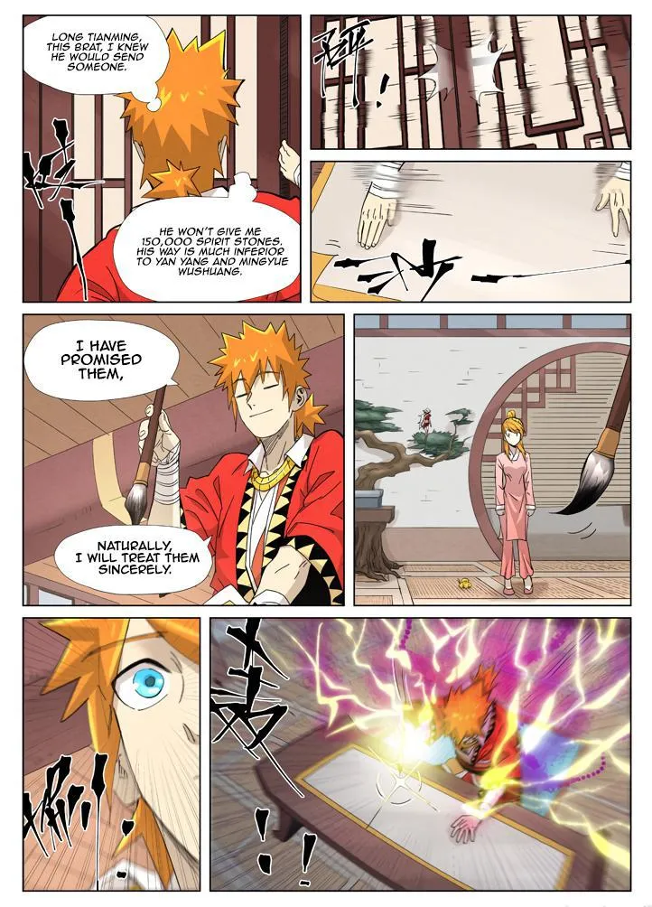 Chapter 344, page 20