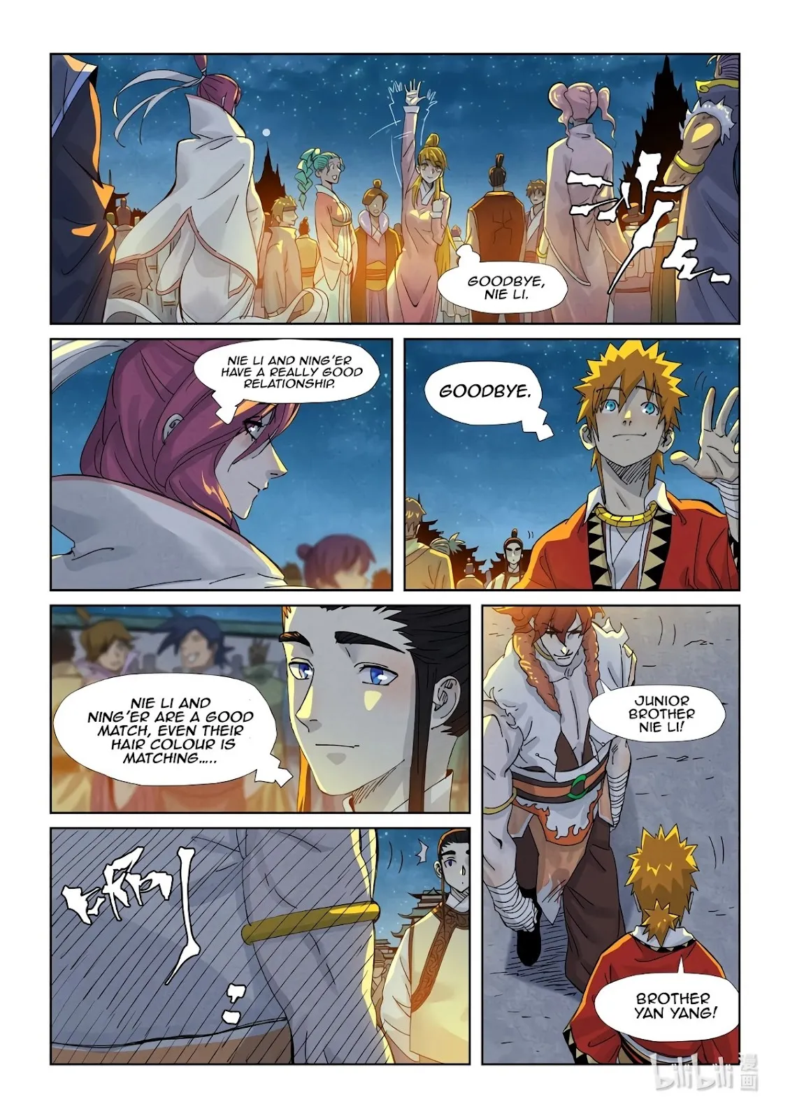 Chapter 351, page 11