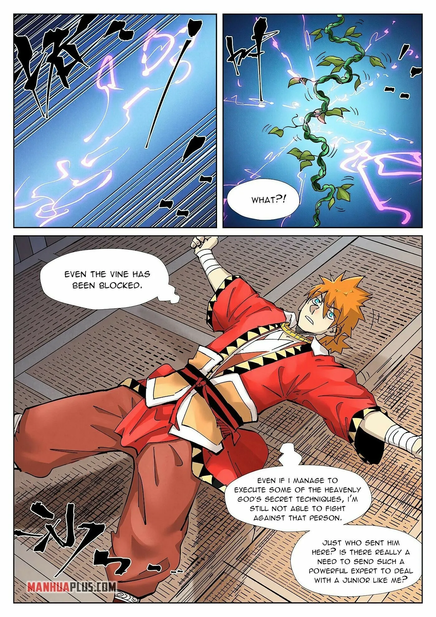 Chapter 377, page 3