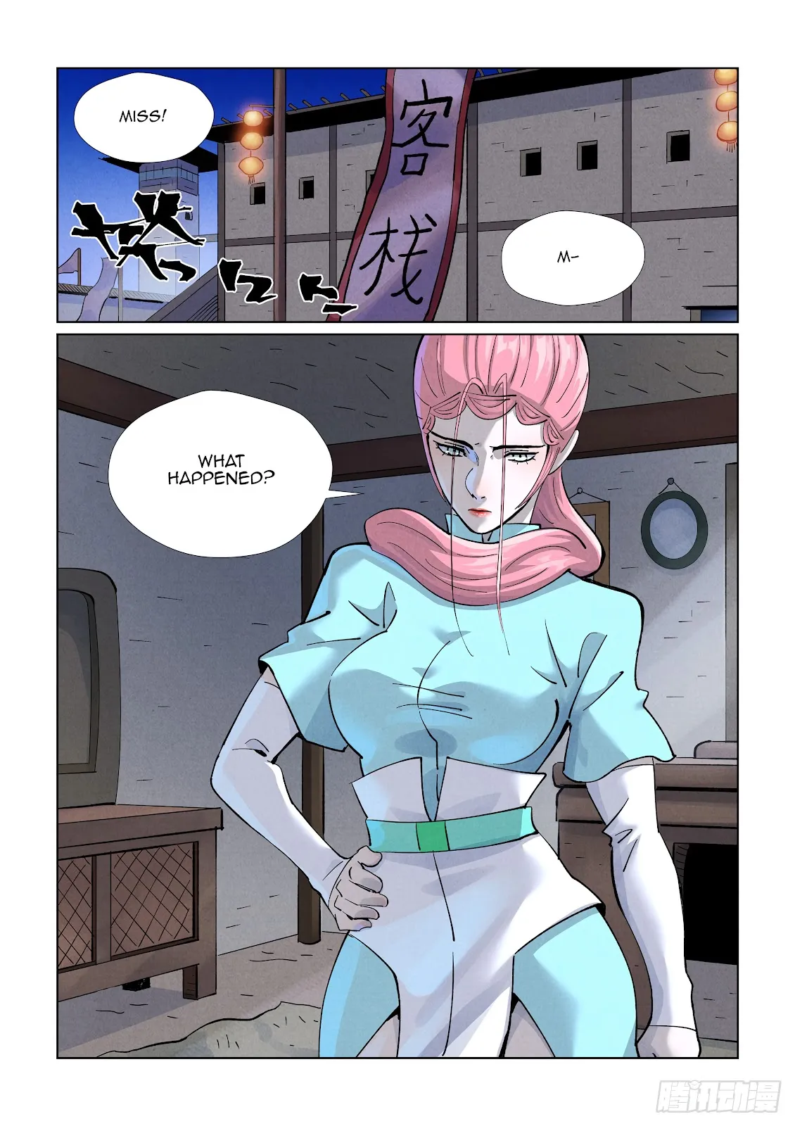Chapter 418, page 14