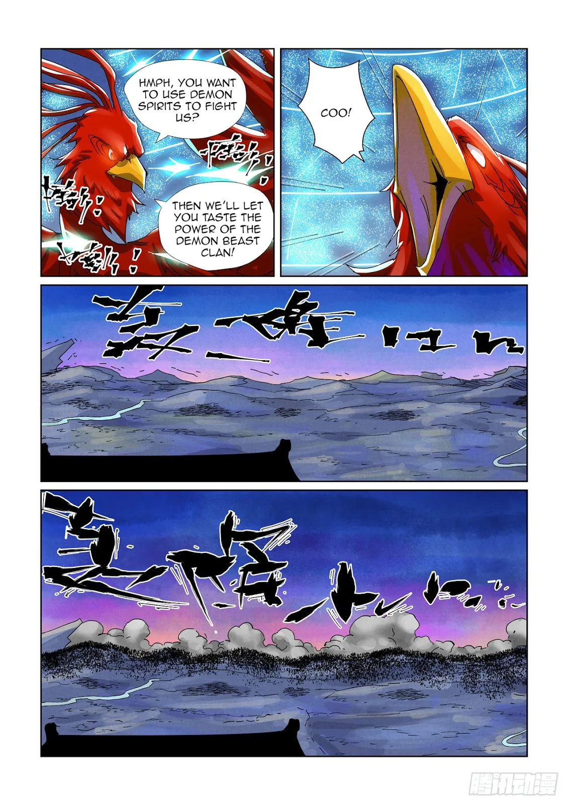 Chapter 451, page 9