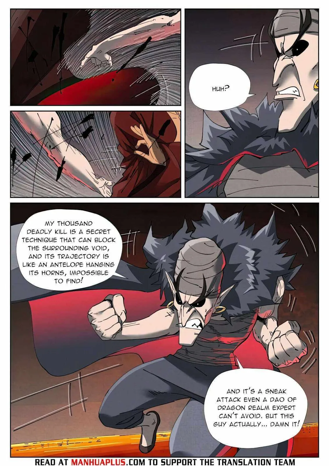 Chapter 475, page 3