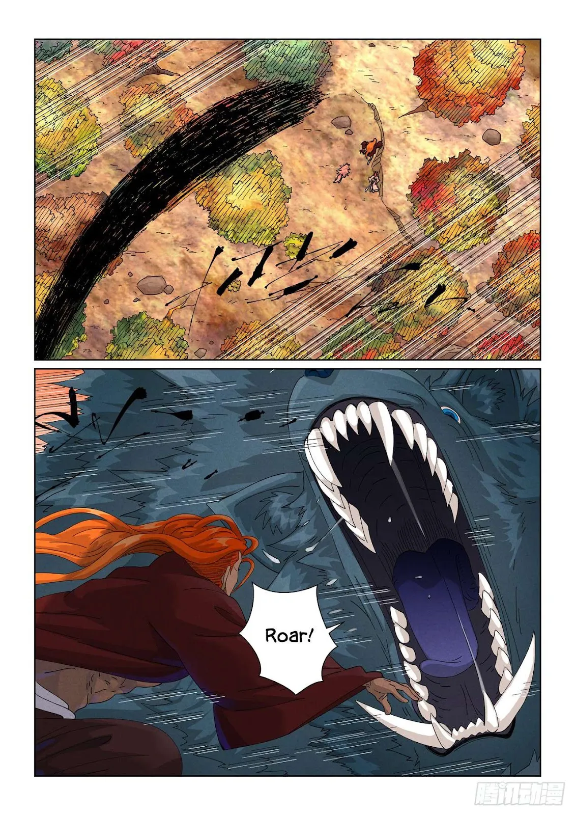 Chapter 496, page 2