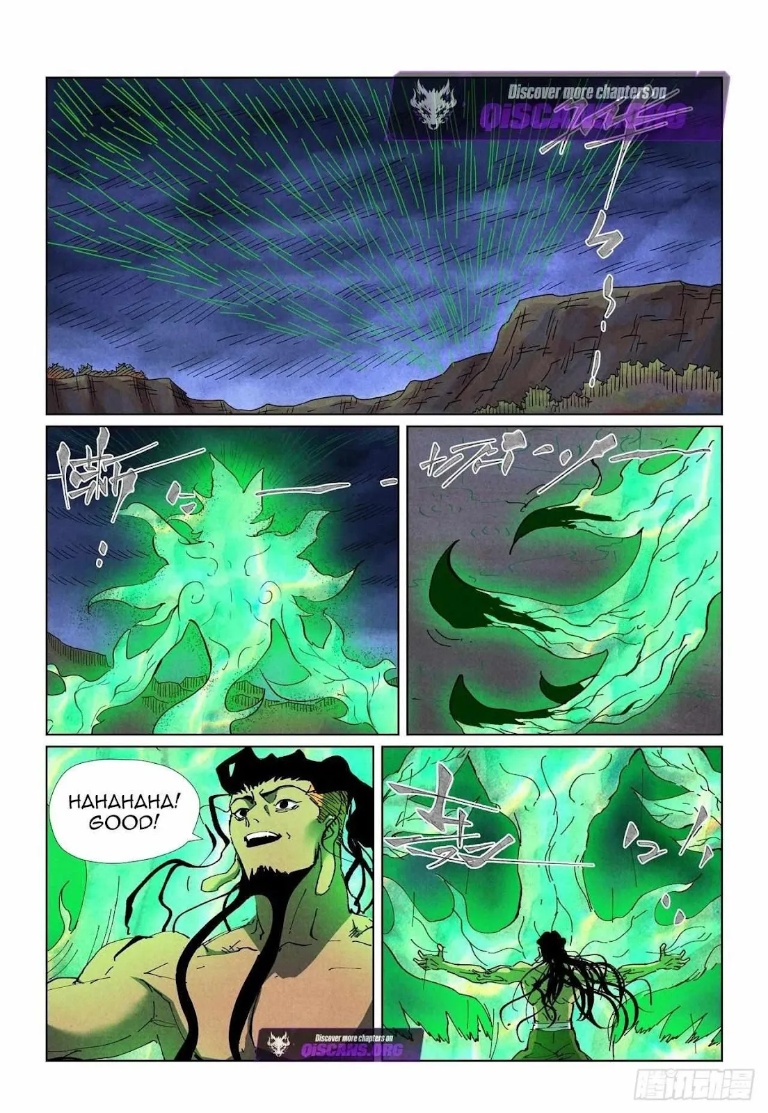 Chapter 512, page 11
