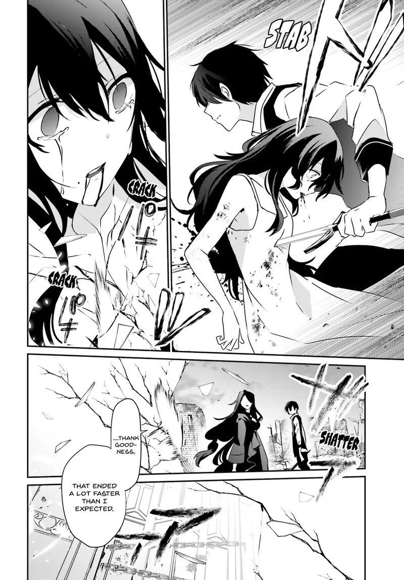 Chapter 17, page 12