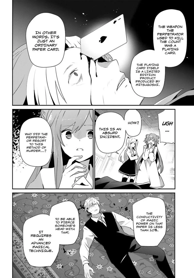 Chapter 67, page 15