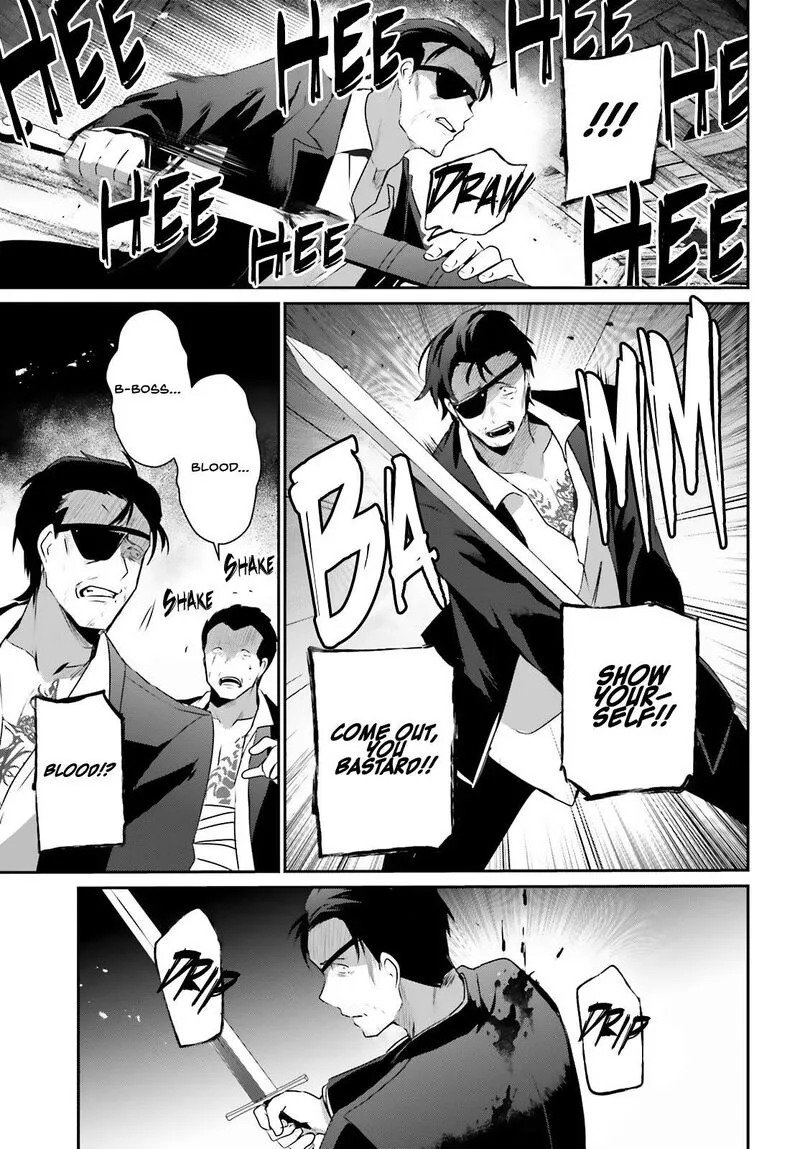 Chapter 68, page 20
