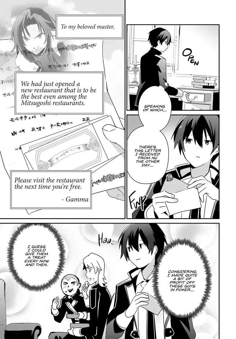 Chapter 74, page 7