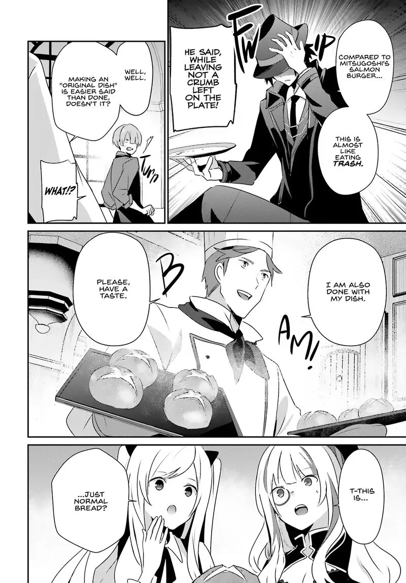 Chapter 77, page 21